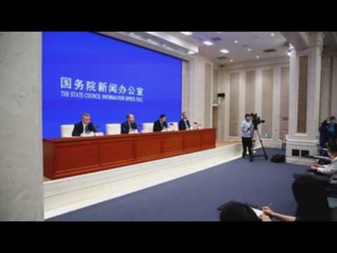 Press conference on China's 2020 goals for economic, social development