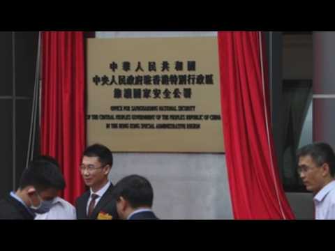 New 'Office for Safeguarding National Security' opened in Hong Kong