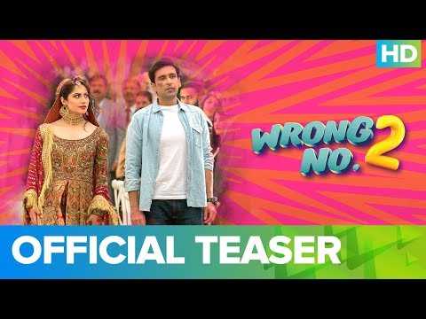 Wrong No.2 - Official Teaser | Neelum Muneer &amp; Sami Khan | Yasir Nawaz