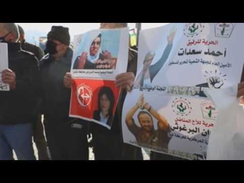 Relatives of Palestinian prisoners in Israel protest in Nablus