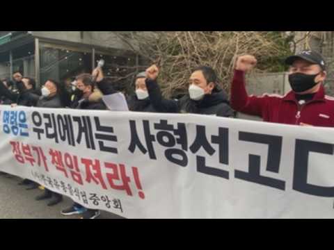 Protest in Seoul against COVID-19 government restrictions