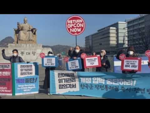 South Koreans protest against US defense policy in Seoul