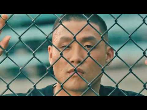 Boogie - Bande annonce 1 - VO - (2021)