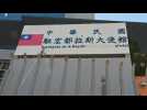 Sign at Taiwan's former embassy in Honduras is dismantled
