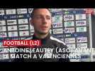 Football itv Antoine Léautey milieu de terrain amiénois avant la venue de Valenciennes
