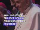 Pape François : Son discours sur les migrants en Méditerranée