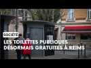Les toilettes publiques deviennent gratuites à Reims