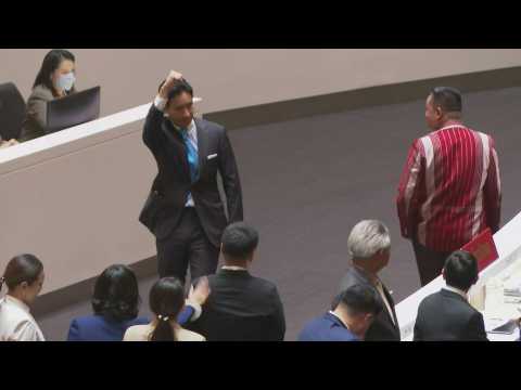 Thailand's Pita leaves chamber after suspension