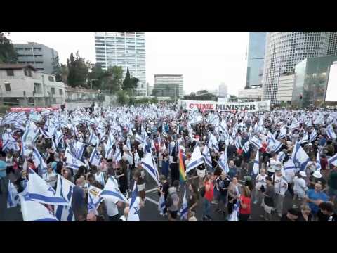 Israelis in Tel Aviv rally against judicial reforms ahead of Knesset vote