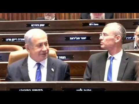 Israeli PM Netanyahu in parliament ahead of vote on Israel judicial overhaul