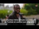 Le chanteur Gims annule son concert en Tunisie en soutien aux migrants