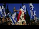 Israël : nouvelle manifestation contre la réforme judiciaire avant une audience clé