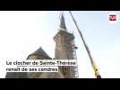 VIDEO. Le nouveau clocher de l'église Sainte-Thérèse à Rennes