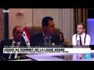 Allocution de Bachar al-Assad au sommet de la Ligue arabe