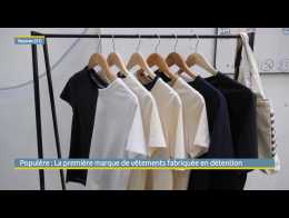 Populère : La première marque de vêtements fabriquée en détention