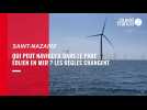 VIDEO. Qui peut naviguer dans le parc éolien en mer de Saint-Nazaire ? Les conditions assouplies