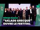 « Salade grecque » donne le coup d'envoi du festival Séries Mania à Lille