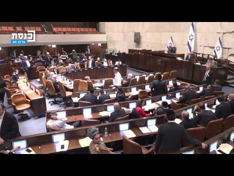 Israeli parliament adopts law limiting possibility to oust Netanyahu