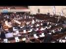 Israeli parliament adopts law limiting possibility to oust Netanyahu - Label : AFPTV - First images - Category : News