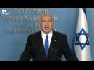 Réforme de la justice en Israël : Netanyahou veut 