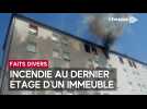 Troyes : un feu d'appartement au dernier étage d'un immeuble