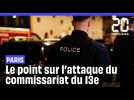 Le point sur l'agression de deux policiers dans un commissariat du 13e arrondissement de Paris