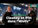 Brad Pitt et George Clooney se retrouvent dans la bande-annonce de 