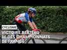 Réaction de Victoire Berteau aux Championnats de France de cyclisme