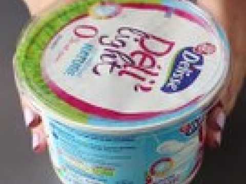 Comment faire du skyr maison? recette facile et économique!