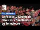 Le Festival 2 Cinéma de Valenciennes de retour du 27 septembre au 1er octobre 2024