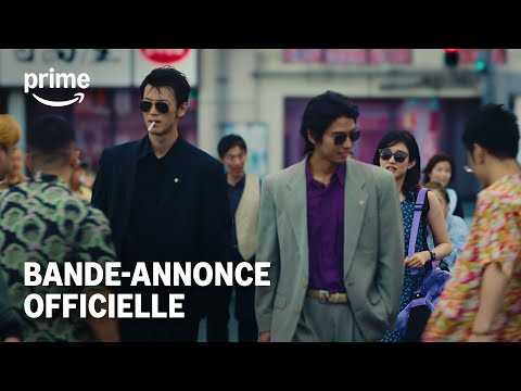 Like a Dragon: Yakuza - Bande-Annonce | Prime Video