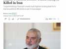 Assassinat d'Isamïl Haniyeh: 