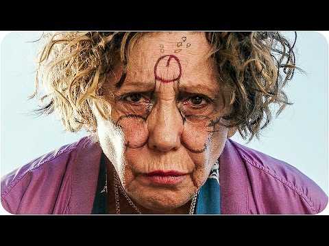 SALES GOSSES Bande Annonce (2017)