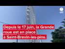 VIDÉO. Une grande roue de 50 mètres à Saint-Brevin-les-Pins