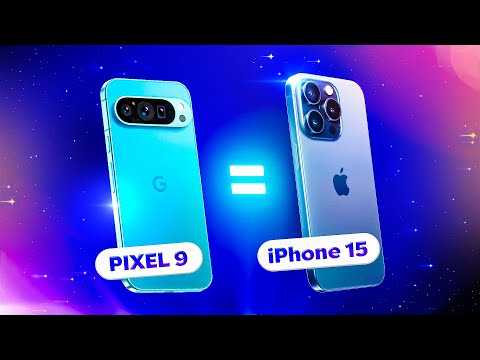 Pixel 9 : nouveau DESIGN, nouveau PRIX, nouveau FORMAT