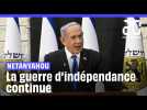 Benyamin Netanyahou qualifie le conflit de Gaza de « guerre d'indépendance »