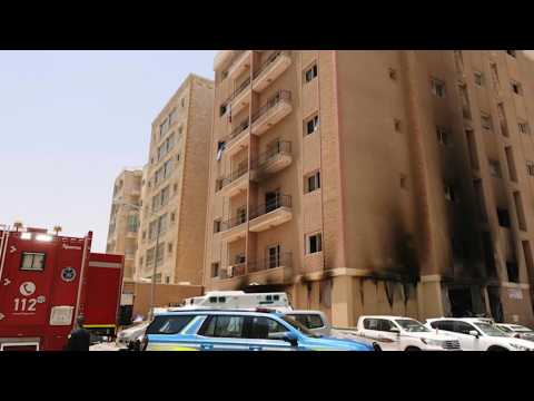 Aftermath of deadly Kuwait building fire