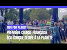 Une course pour la planète organisée à eu lieu le 9 juin dernier à Draveil (91)