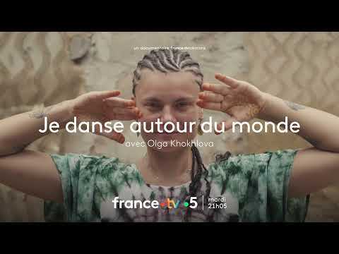[Bande-annonce] Je danse autour du monde : Sénégal & Tahiti