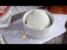 Fromage frais maison type philadelphia- 2 ingrédients