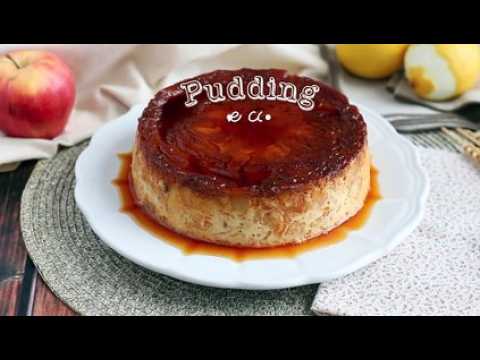 Pudding à la pomme, croissant et caramel