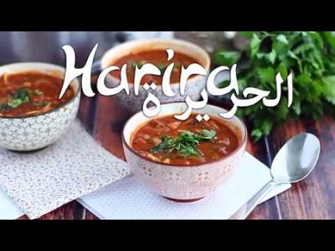 Soupe harira, facile et parfumée