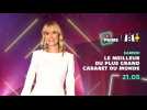 Le meilleur du plus grand cabaret du monde (Bande annonce)