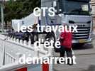CTS : les travaux d'été démarrent à Strasbourg
