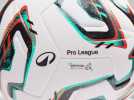 Ball Pro League