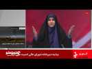 VIDÉO. La télévision d'État iranienne visée par une frappe Israélienne en plein direct