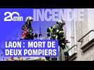 Aisne : Deux pompiers décèdent ensevelis sous les décombres d'un immeuble en feu