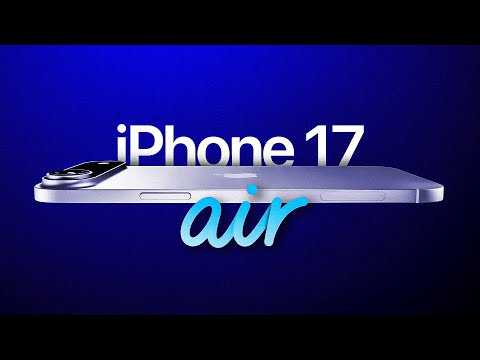 iPhone 17 : Tout savoir sur les 4 prochains smartphones d'Apple (Rumeurs & Prédictions)
