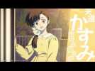 Ranma1/2