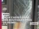 Deux casses dans des boutiques près de Reims, les voleurs visaient le nouveau smartphone d'Apple
